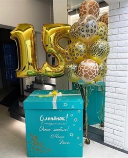Коробка-Сюрприз 4178 - фото 5982