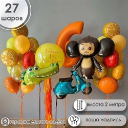 Фонтан "Чебурашка" 4418 - фото 6316