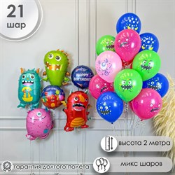 Фонтан "Смешные Монстры" 4456 - фото 6387