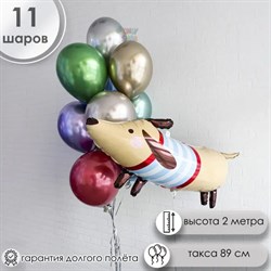 Фонтан "Прикольная Собака" 4457 - фото 6389