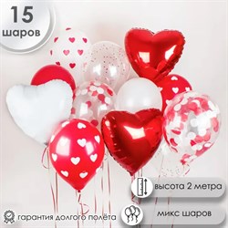 Фонтан "Красно-Белые Сердца" 4497 - фото 6469