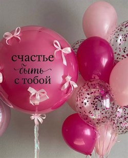 Композиция из шаров с гелием 4622 - фото 6817