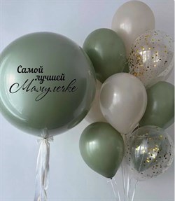 Композиция из шаров с гелием 4631 - фото 6875
