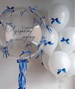 Композиция из шаров с гелием 4628
