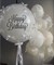 Композиция из шаров «Белый ангел» 4614 - фото 6763