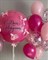 Композиция из шаров «Розовый вихрь» 4622 - фото 6819