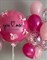 Композиция из шаров «Розовый вихрь» 4622 - фото 6822