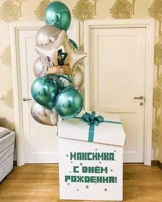 Коробка с шарами хром купить в СПб с доставкой