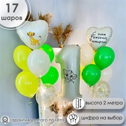 Фонтан "Годик" 4426 - фото 6331