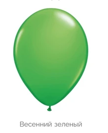 {{photo.Alt || photo.Description || 'Bright green'}}