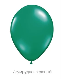 {{photo.Alt || photo.Description || 'Green metаllic'}}