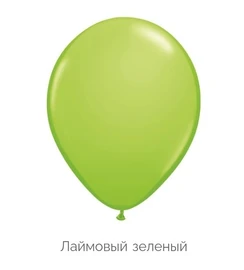 {{photo.Alt || photo.Description || 'Kiwi Creаm'}}