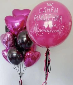 {{photo.Alt || photo.Description || 'Букет шаров на праздник «Малиновые грезы»'}}