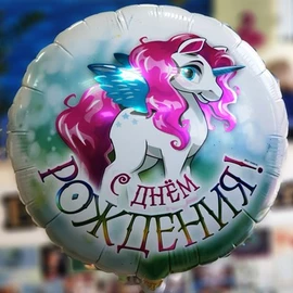 {{photo.Alt || photo.Description || 'Единорог крылатый'}}