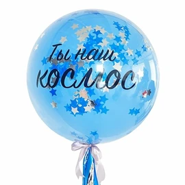{{photo.Alt || photo.Description || 'Зеркальный голубой гигант с конфетти серебряные и синие звезды, черной надписью "Ты наш космос", декором'}}
