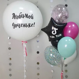 {{photo.Alt || photo.Description || 'Набор шаров “Любимой доченьке”'}}