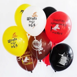 {{photo.Alt || photo.Description || 'Первое сентября "Хогвартс", 10 шт'}}