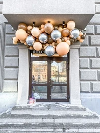 {{photo.Alt || photo.Description || 'Разнокалиберная гирлянда 2 м'}}