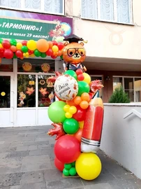{{photo.Alt || photo.Description || 'Стойка "Школа"'}}