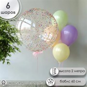Фонтан "Хрустальный" 4434