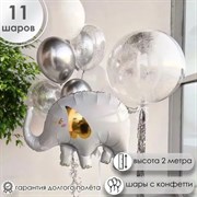 Фонтан "Серебряный" 4438