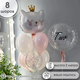 {{photo.Alt || photo.Description || 'Фонтан "Ослепительный"'}}