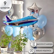 Фонтан "Самолет" 4446