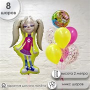 Фонтан "Изящный Розовый с Барбоскиными" 4453