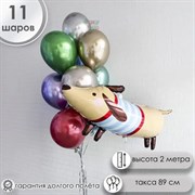 Фонтан "Прикольная Собака" 4457
