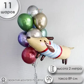 {{photo.Alt || photo.Description || 'Фонтан "Прикольная Собака"'}}
