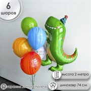 Фонтан "Яркий Динозавр" 4458