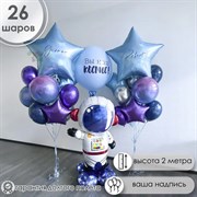 Фонтан "Яркий Космонавт" 4462