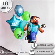 Фонтан "Майнкрафт" 4464
