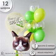 Фонтан "Кошачий" 4465