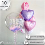 Фонтан "Розовый Хрусталь" 4469