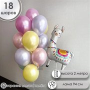 Фонтан "Лама" 4471