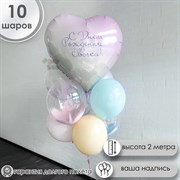 Фонтан "Спокойный" 4472