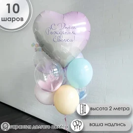 Фонтан "Спокойный" купить в СПб с доставкой
