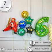 Фонтан "Ниндзяго" 4478
