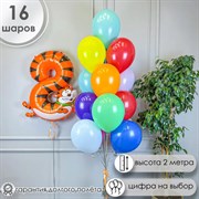 Фонтан "Пёстрый" 4479