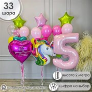 Фонтан "Радужное Безумие" 4483