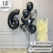 Фонтан "Ослепительный черный" 4486