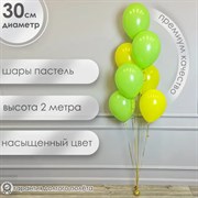 Фонтан "Зелёный Блеск" 4489