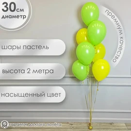 {{photo.Alt || photo.Description || 'Фонтан "Зелёный Блеск"'}}