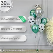 Фонтан "Футбольный" 4490