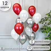Фонтан "Изящный Красно-Белый" 4492