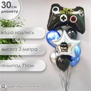 Фонтан "Геймер" 4502