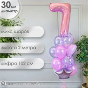 Фонтан "Пурпурный" 4509