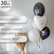 Фонтан "Черно-Белый" 4517