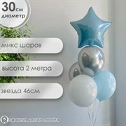 Фонтан "Голубая Звезда" 4518